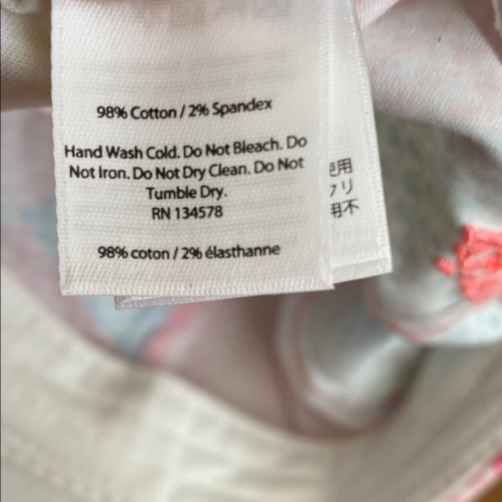 Patchwork Vineyard Vines Colorful Pastel Baseball… - image 6